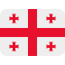 🇬🇪 Attribution for Twitter Emojis: ©️ Twitter, Inc.